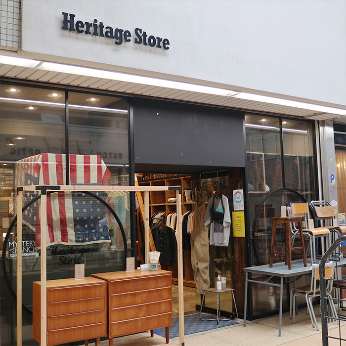 HeritageStore